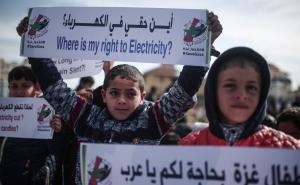 Palestinski mališani protestirali u Gazi: Ukinite okupaciju